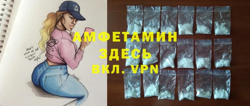 Amphetamine Premium  кракен зеркало  Строитель 